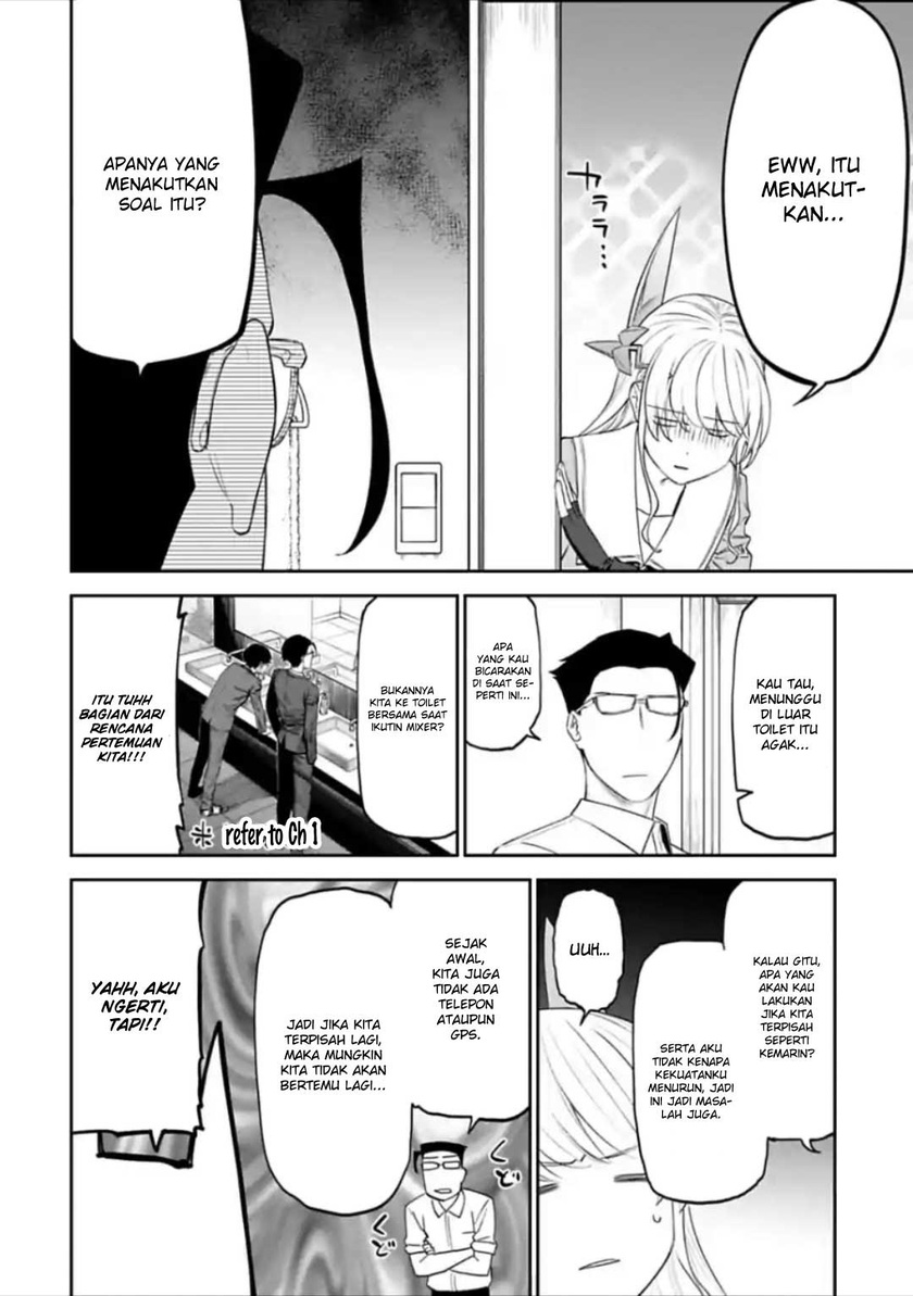 Fantasy Bishoujo Juniku Ojisan to chapter 33